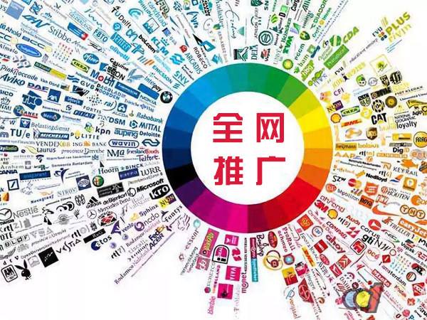 海晏传统企业进行网络营销需要注意的几个基础策略